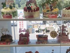 -味多美蛋糕(八大处店)