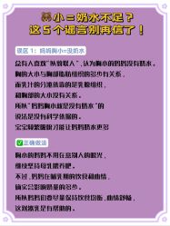 -安馨无忧月子中心(青秀店)