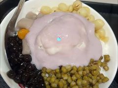 -鲜芋仙(南开大悦城店)