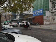 -螺蛳粉先生(蓟门桥店)