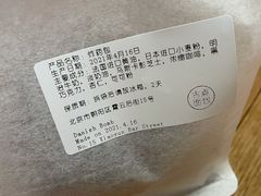 -dotcom coffee古点咖啡(致真大厦店)