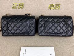 -CHANEL(ifs国际金融店)