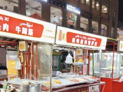 -乌恰市场