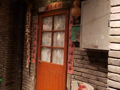 门面-和平菓局(王府井店)