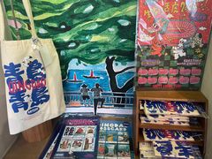-方所(华润万象城店)