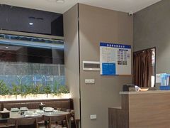 -蛙兔鸡自贡风味·特色江湖菜(广都店)