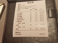 -金鸭季·北京烤鸭(深业上城店)