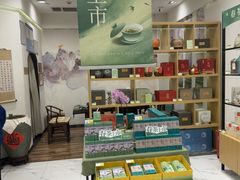 -天福茗茶(宝山宝乐汇店)