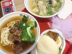 -和合谷(德外店)