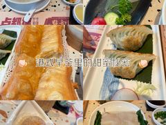 -点都德(广州白云山景区南门店)