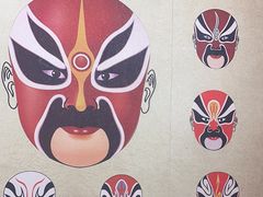 -重庆袁老四火锅(武进万达店)