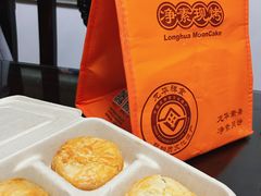 -龙华素斋(龙华路店)