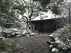 -墅园