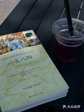 放松周末，创意园好去处