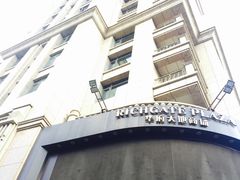 -威尔仕健身(新天地店)