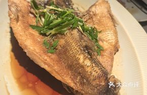 Golden Oil-Infused Sea Bass