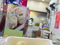 -腾元生煎(西华路店)