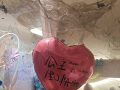 -LE SHARE洛笙·花园西餐(北京路步行街店)