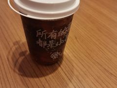 -遇见小面(碧桂园总部店)