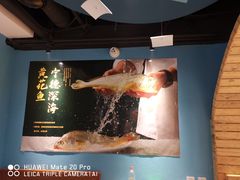 -渔夫蒸鲜(世奥湾店)