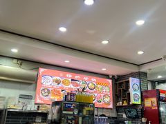 -清真·穆萨砂锅(大皮院店)