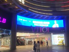 -VT101维多利广场