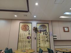 -金记猪肚鸡(琅西店)