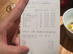 -树厨贵州菜(大十字店)