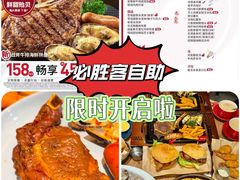 -必胜客(绿地新都会店)