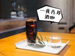 一夜肖邦酒咖-ZING COFFEE 镜咖啡