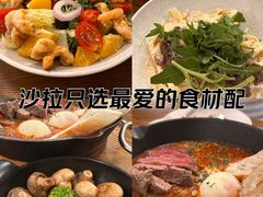 -Money Shops(愚园路店)