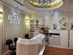 -茜尔维亚修身连锁(杨浦五角场店)
