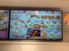 -小杨生煎(黄河路美食休闲街店)