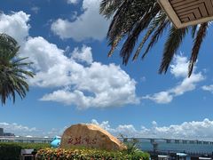 -厦门北海湾惠龙万达嘉华酒店