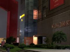 -保利国际影城杭州中南店