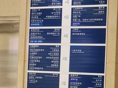 -北京医院