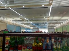 -北京清河镇农副产品交易市场中心