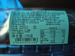 -圣安娜饼屋(信和广场店)