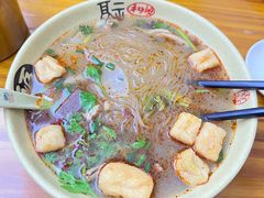 -笑云开汤包店(网巾市店)