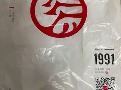 -京天红酒家(虎坊路店)