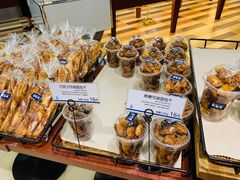 -都恩客(高岛屋百货店)