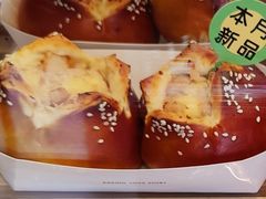 熏鸡碱水乳酪-金凤成祥(西罗园店)