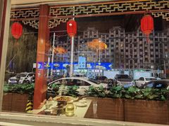 -沱江小镇 (良乡店)