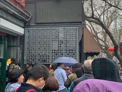 -天泽祥·鼓楼馒头(鼓楼店)