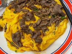 滑蛋牛肉饭-有章牛杂(石厦店)