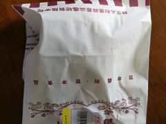 -百年义利(东直门店)