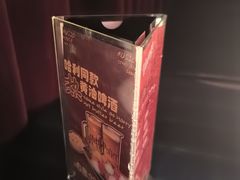 -音乐房子·Vintage Live Bar(玉林总店)