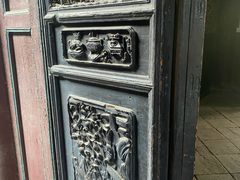 -西安化觉巷清真大寺