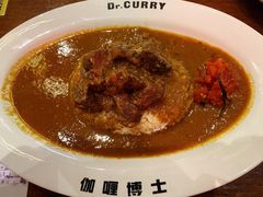 -伽喱博士 Dr.CURRY咖喱饭(太阳宫咖喱店)
