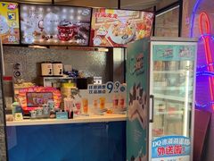 -DQ·蛋糕·冰淇淋(民勇嘉泰店)